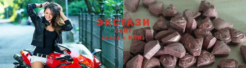 ссылка на мегу зеркало  Вятские Поляны  Ecstasy 250 мг 